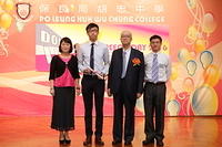 IMG 5194