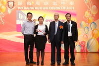 IMG 5219