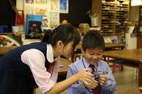 IMG 5658