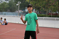 IMG 7745