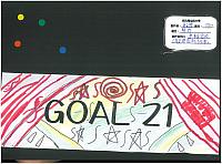 1Dgoal2118