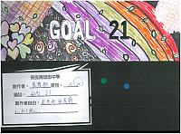 1R10