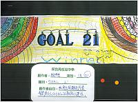1R13