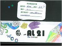 1R15