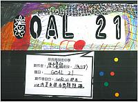 1R17