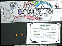 1R26