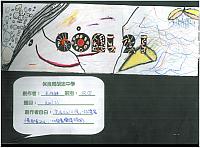 1R27