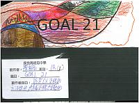 1R34