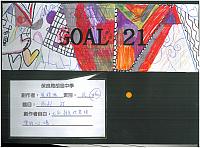 1R9