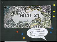 1S12
