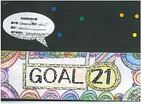 1S20