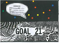 1S22