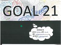 1S25