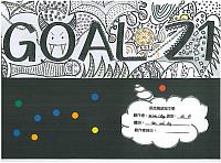 1S29
