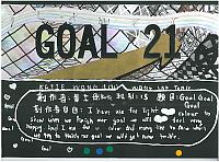 1S32