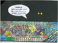 1S36