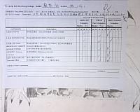 06-19-2013-11-42-43