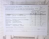 06-19-2013-11-43-30