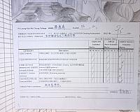 06-19-2013-11-43-55