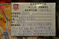 DSC 4035