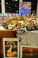 DSC 4070