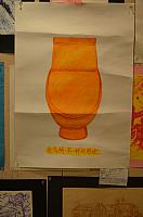 DSC 4095
