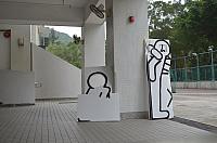 DSC 1679