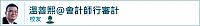 P8WSH.ufo