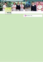 p2coverphoto SAMPLE1
